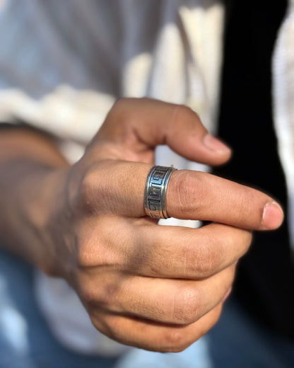 Labyrinth Spinner Ring